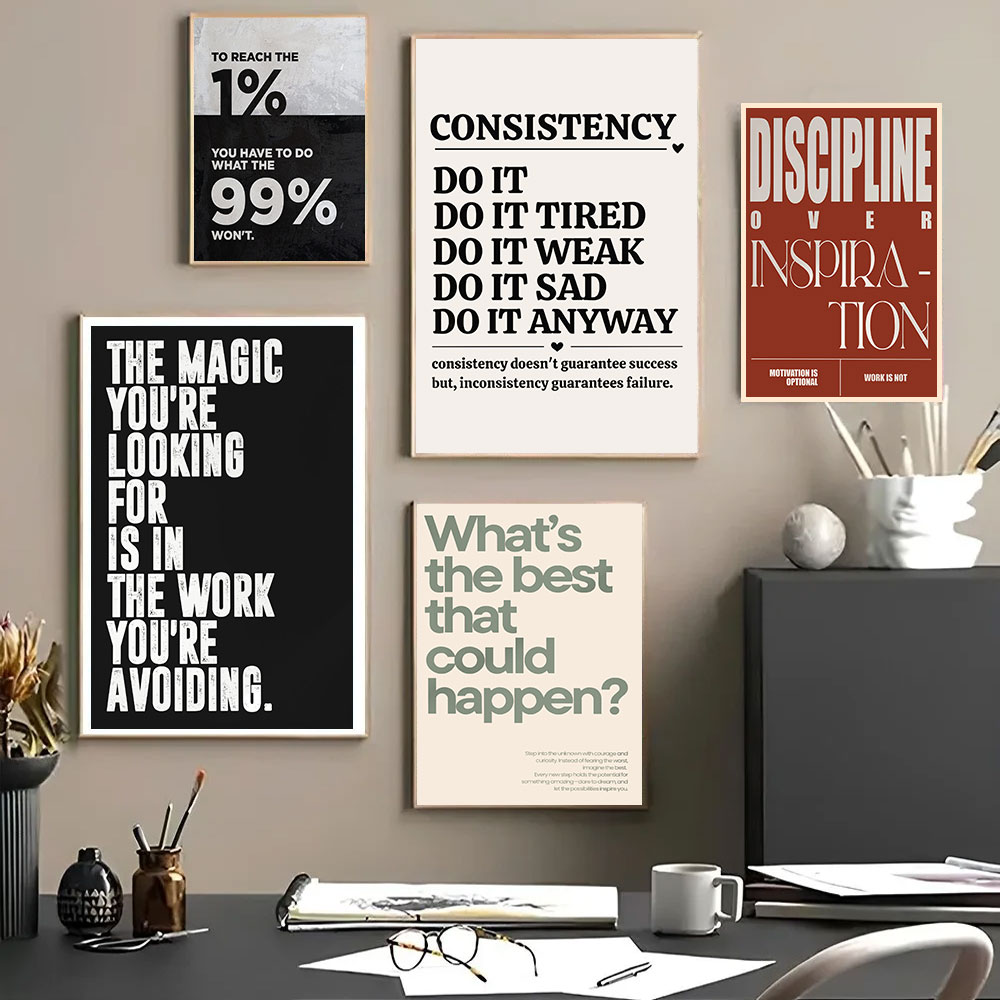 Home Office Inspiration - ملصق فني تحفيزي بتصميم بسيط مع