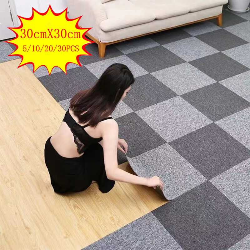 Home Office Rug - سجادة أرضية مانعة للانزلاق قابلة للتخصيص