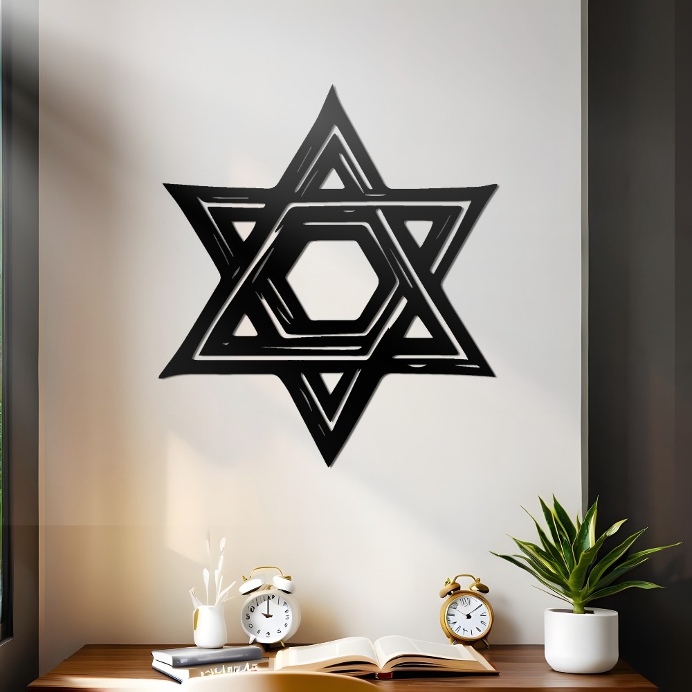 Free Home Office - لوحة جدارية معدنية على شكل نجمة