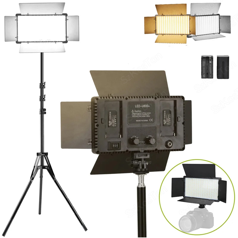 Zoom Lighting Kit - U800 U600 LED صور استوديو الفيديو
