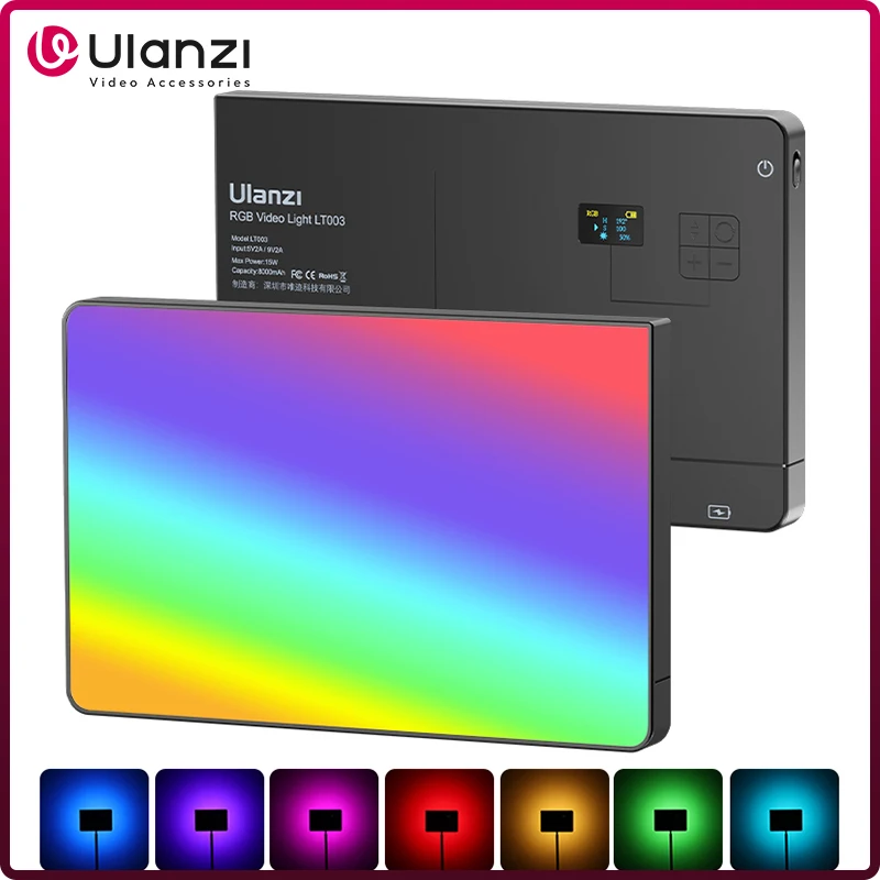 Ulanzi LT003 RGB الفيديو الضوئ - مراجعة Zoom Lighting Kit وسعره