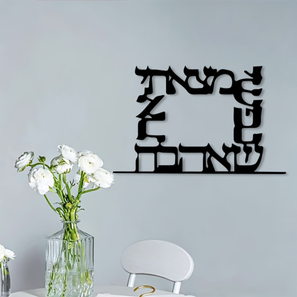 CIFBUY لوحة جدارية معدنية حديث - مراجعة Free Home Office وسعره