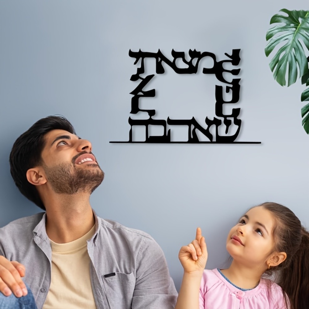 CIFBUY لوحة جدارية معدنية حديث - مراجعة Free Home Office وسعره