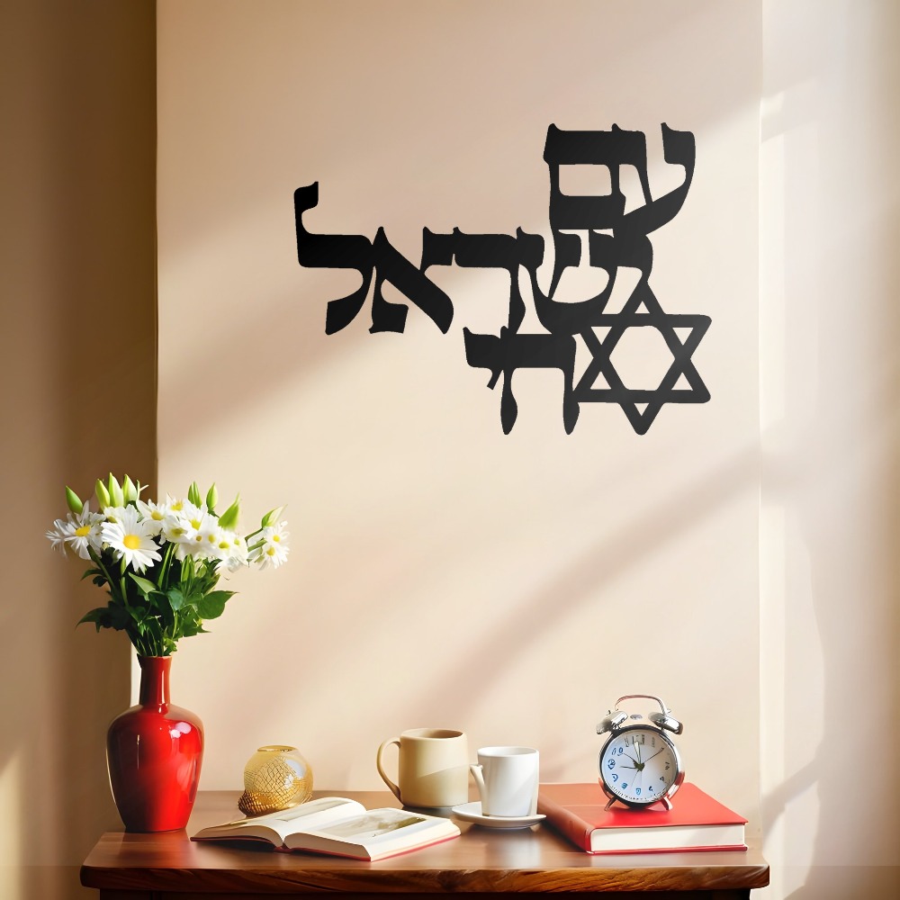 لوحة جدارية معدنية من CIFBUY ب - مراجعة Free Home Office وسعره