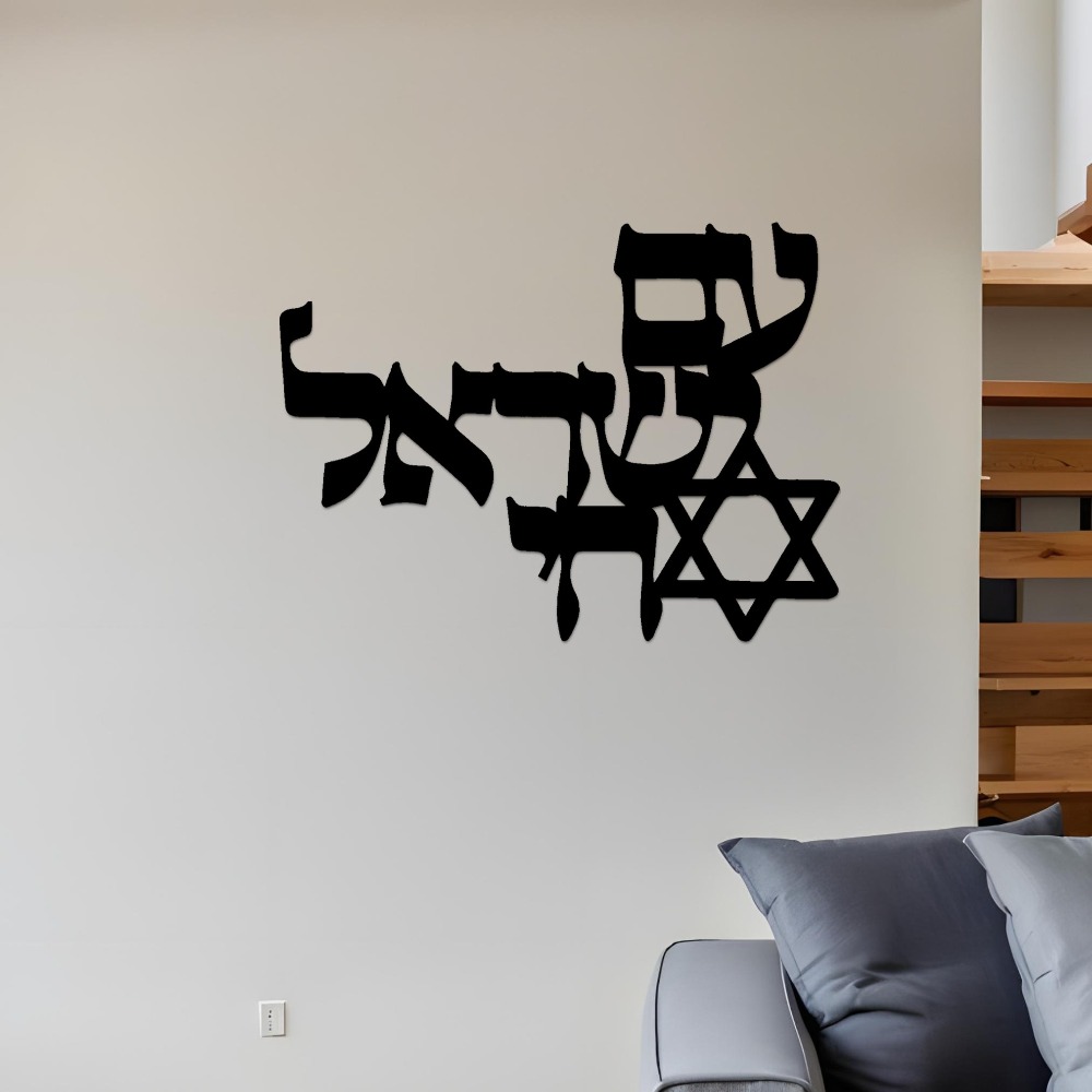 لوحة جدارية معدنية من CIFBUY ب - مراجعة Free Home Office وسعره