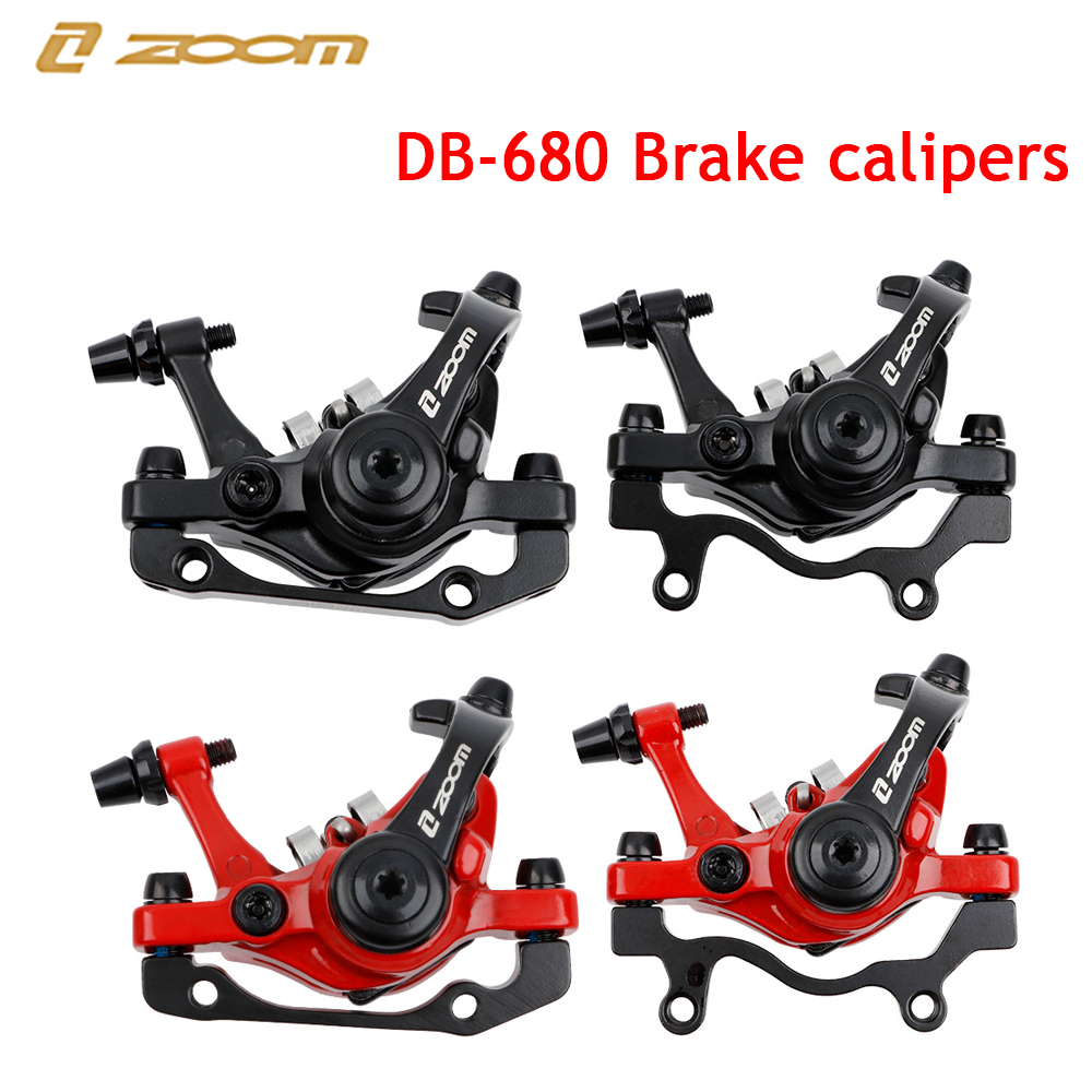 التكبير Db680 دراجة الفرامل ال - مراجعة Zoom Lighting Kit وسعره