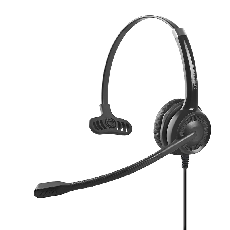 سماعة رأس لمراكز الاتصال CS11، - مراجعة Home Office Headset وسعره