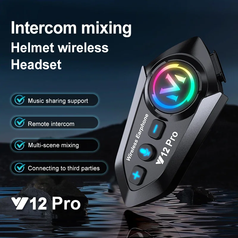 خوذة دراجة نارية Y12 Pro مع بل - مراجعة Home Office Headset وسعره