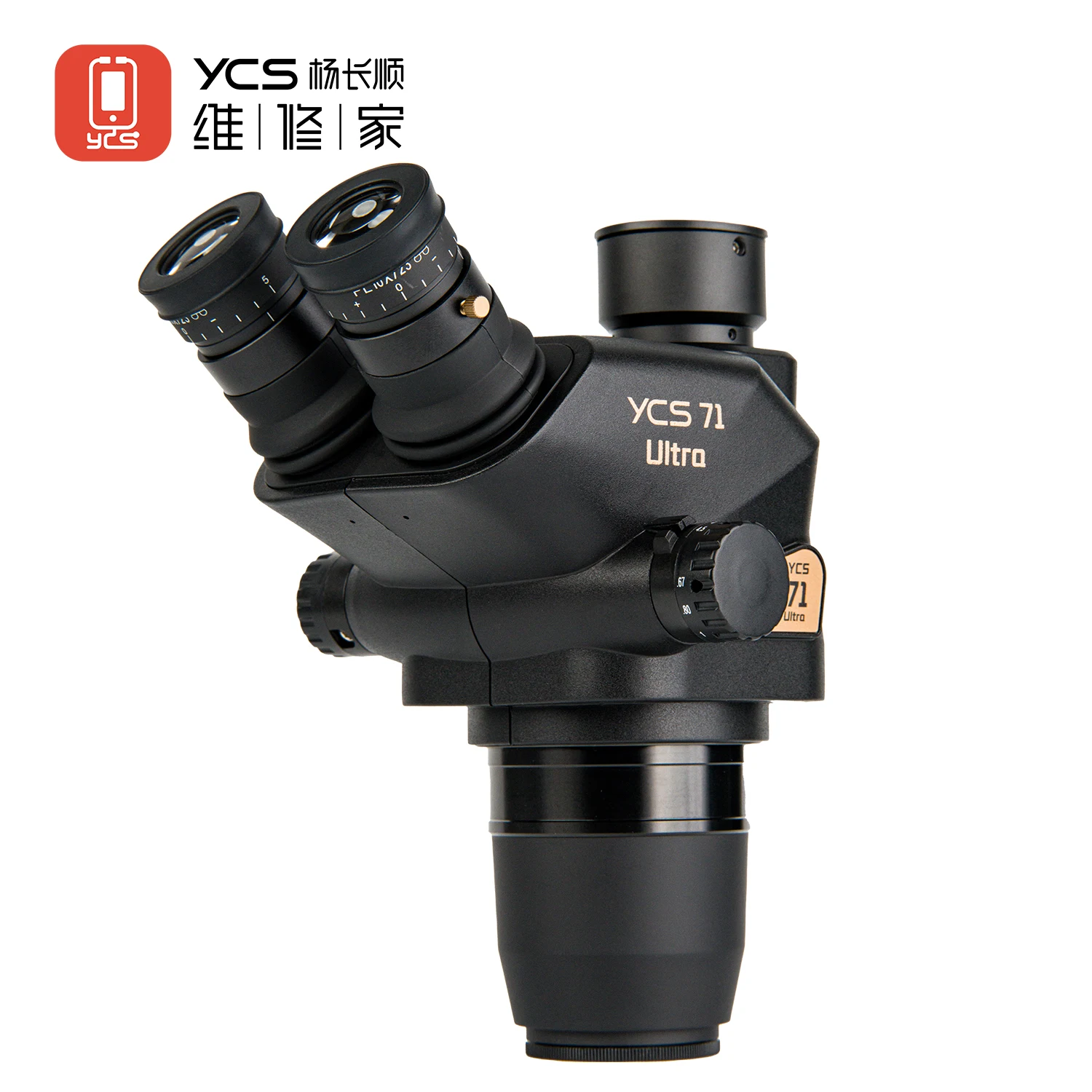 YCS 71 مجهر ثلاثي العينيات فائ - مراجعة Zoom Lighting Kit وسعره